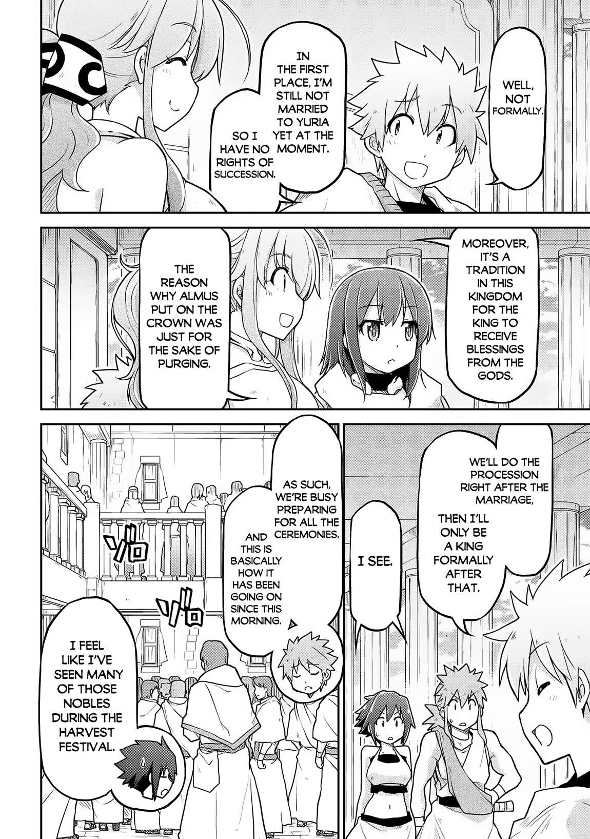 Page 3 of Chapter 59