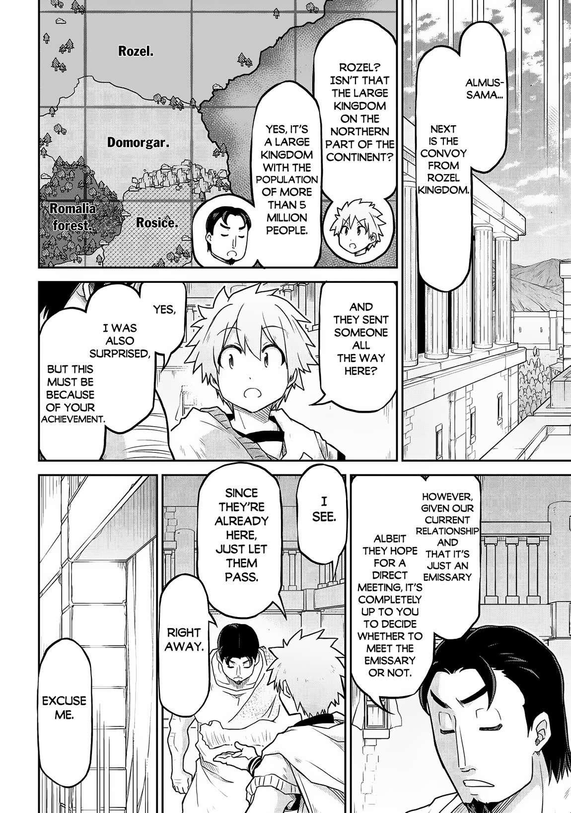 Page 7 of Chapter 59