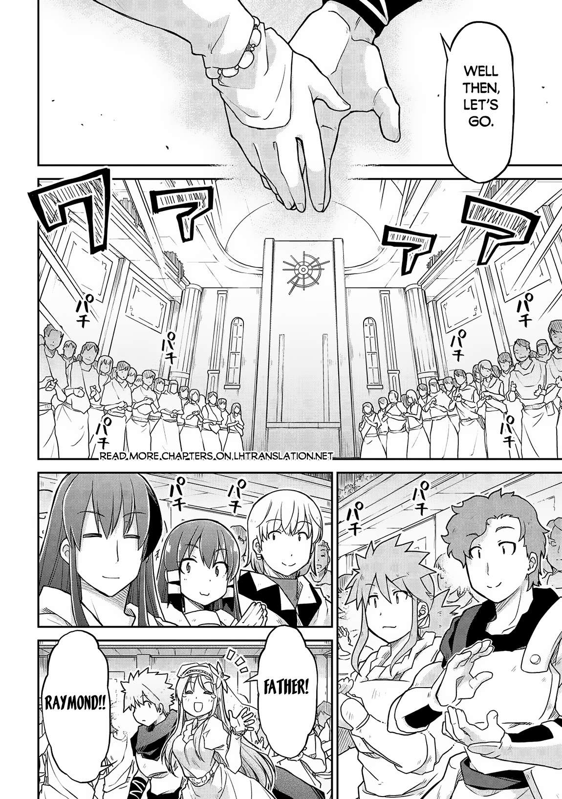 Page 11 of Chapter 59
