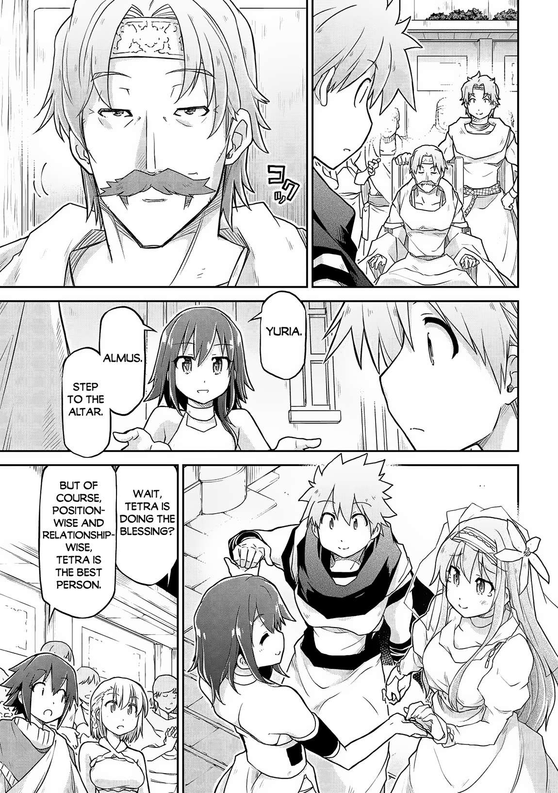 Page 12 of Chapter 59