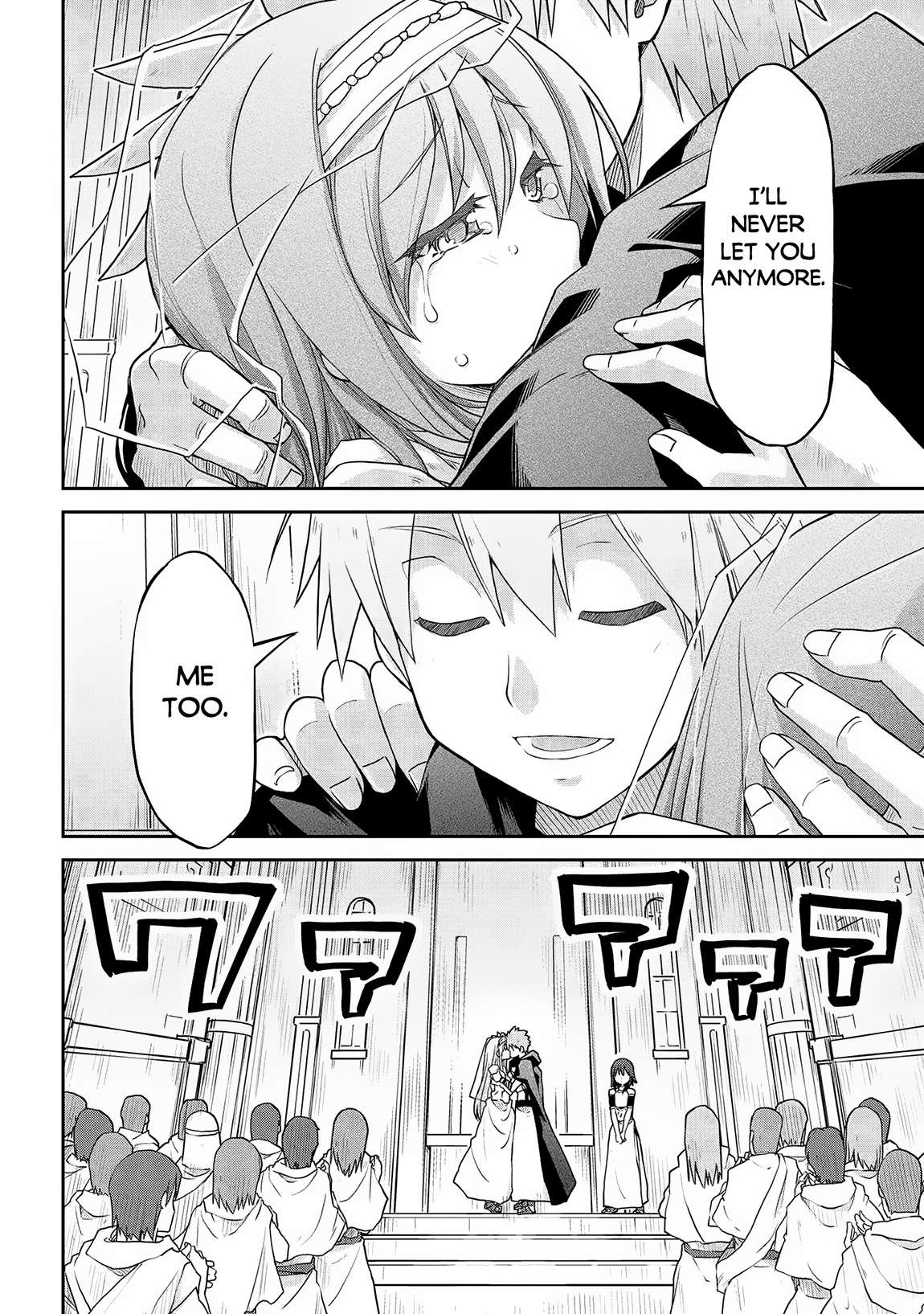 Page 15 of Chapter 59