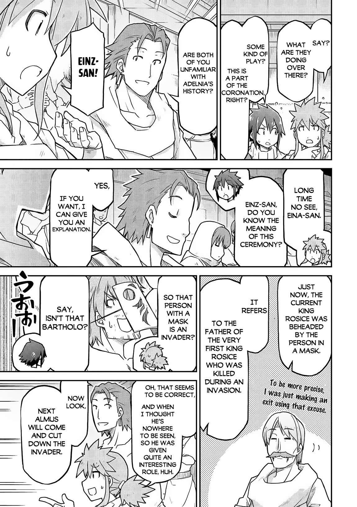 Page 18 of Chapter 59