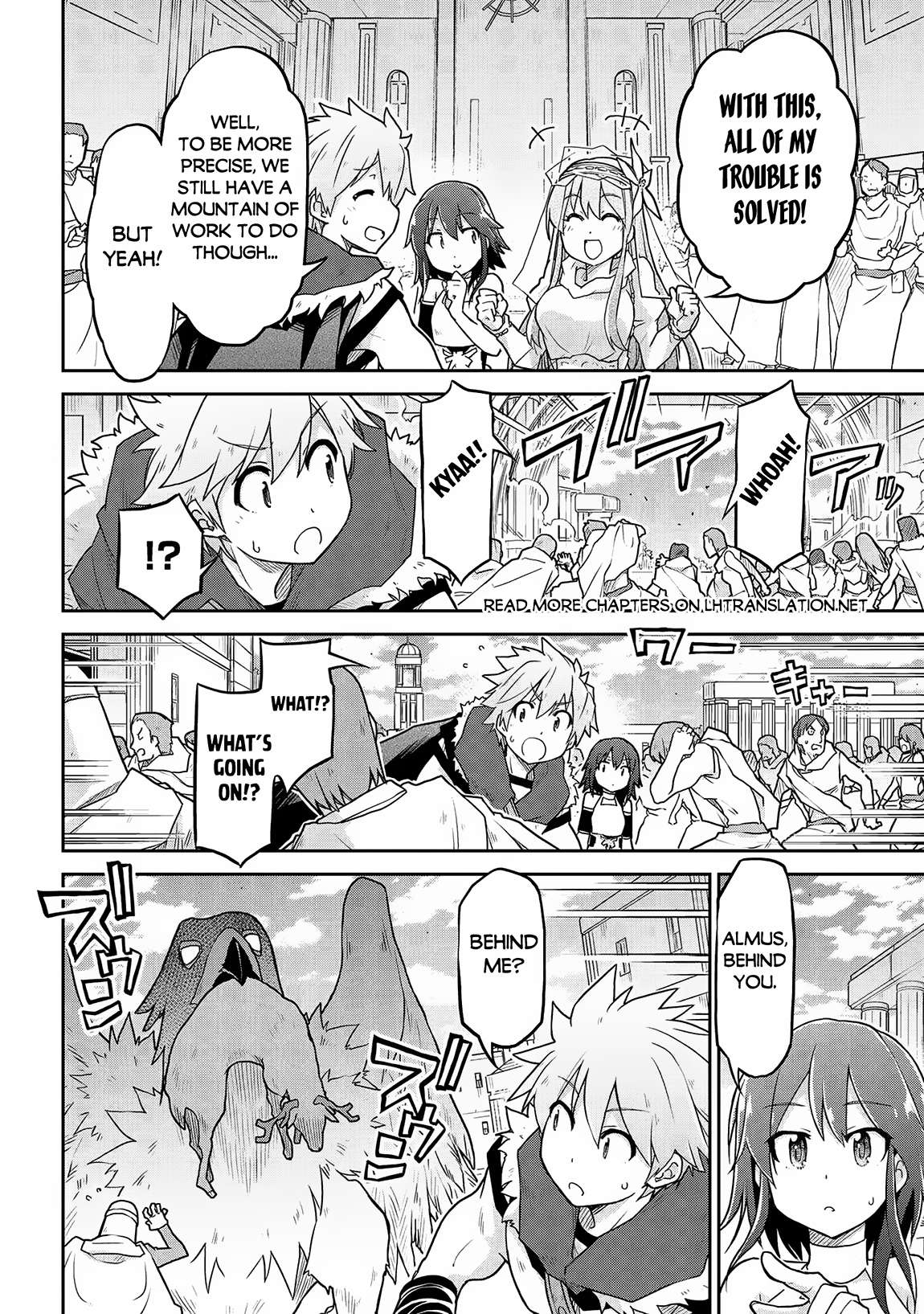 Page 21 of Chapter 59