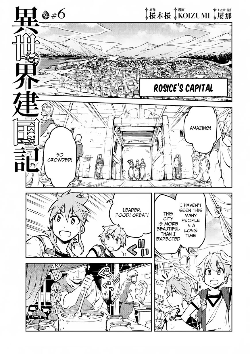 Page 2 of Chapter 6