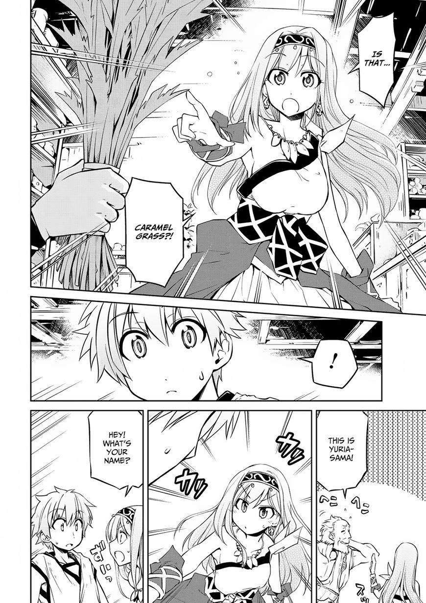 Page 5 of Chapter 6