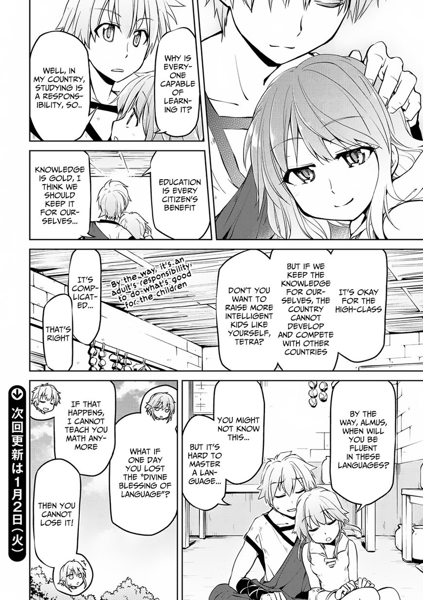 Page 17 of Chapter 6