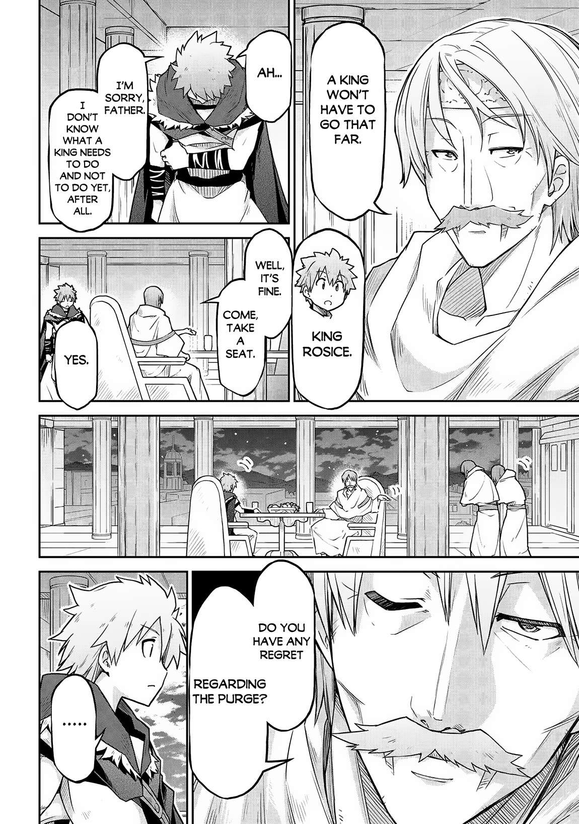 Page 7 of Chapter 60