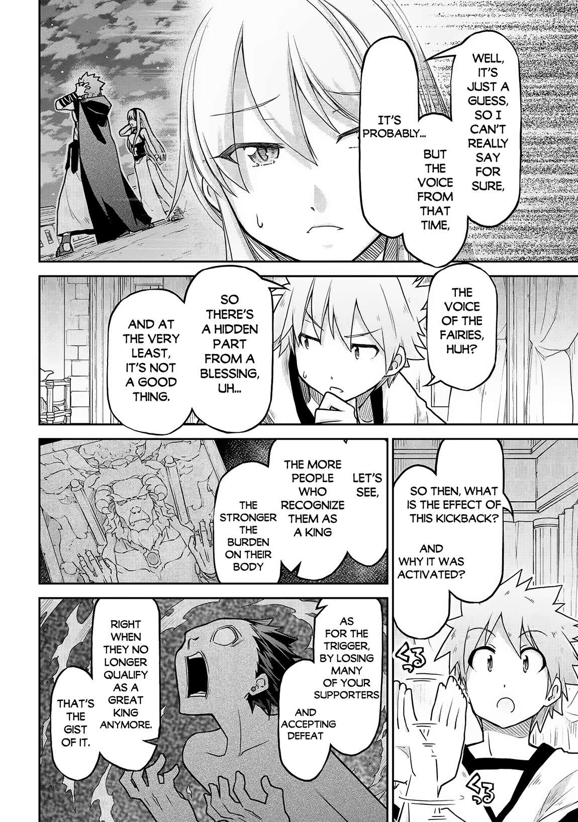 Page 15 of Chapter 60