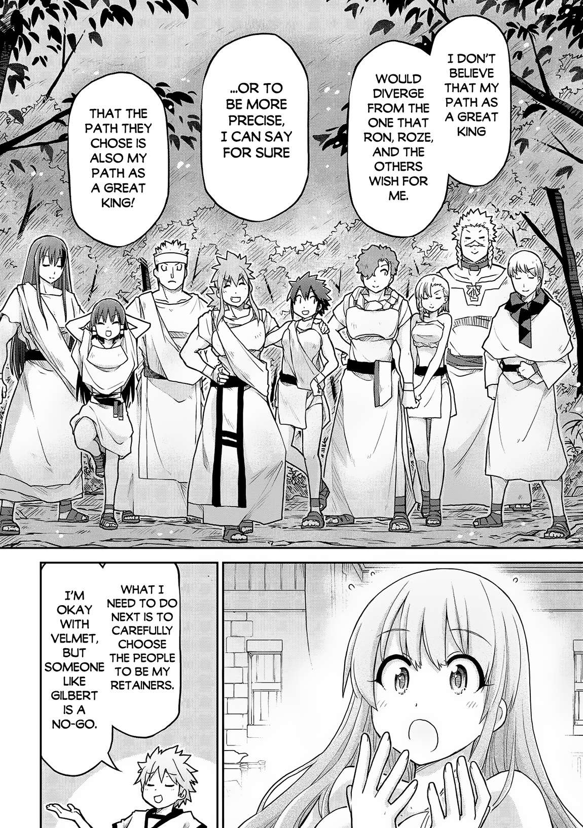 Page 21 of Chapter 60
