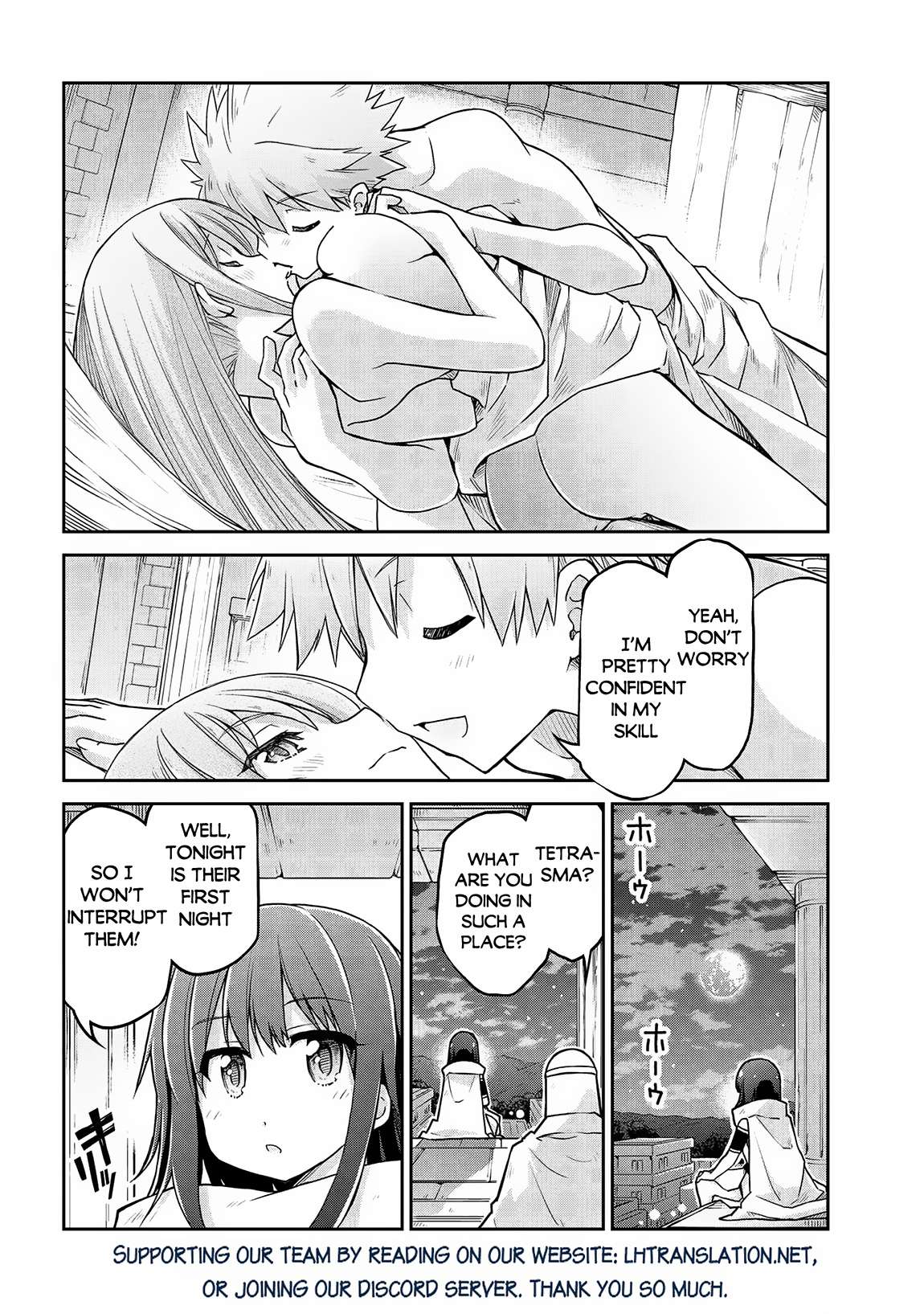 Page 23 of Chapter 60