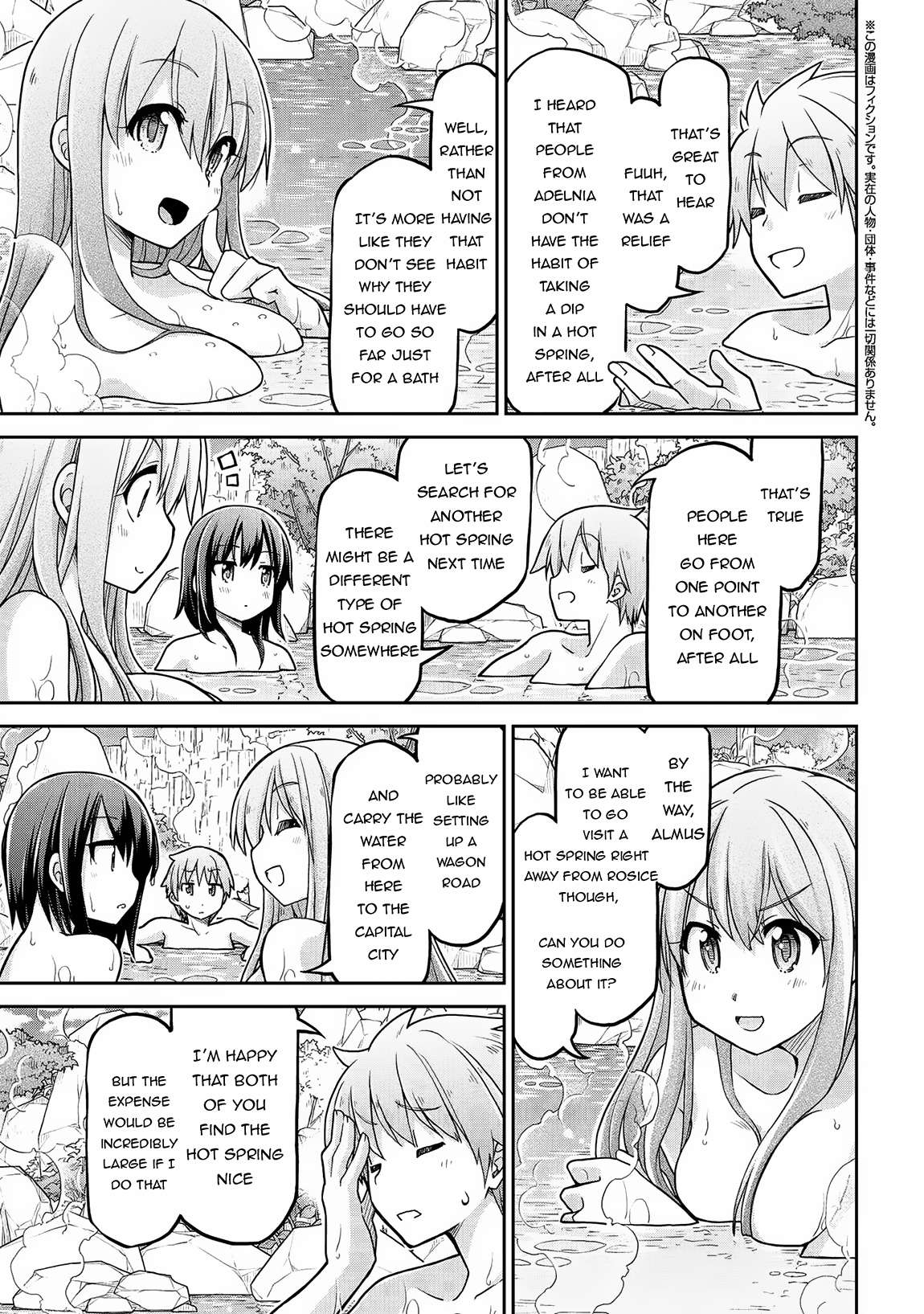 Page 4 of Chapter 61.2
