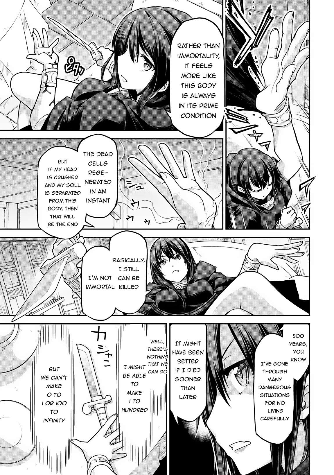 Page 8 of Chapter 61.1