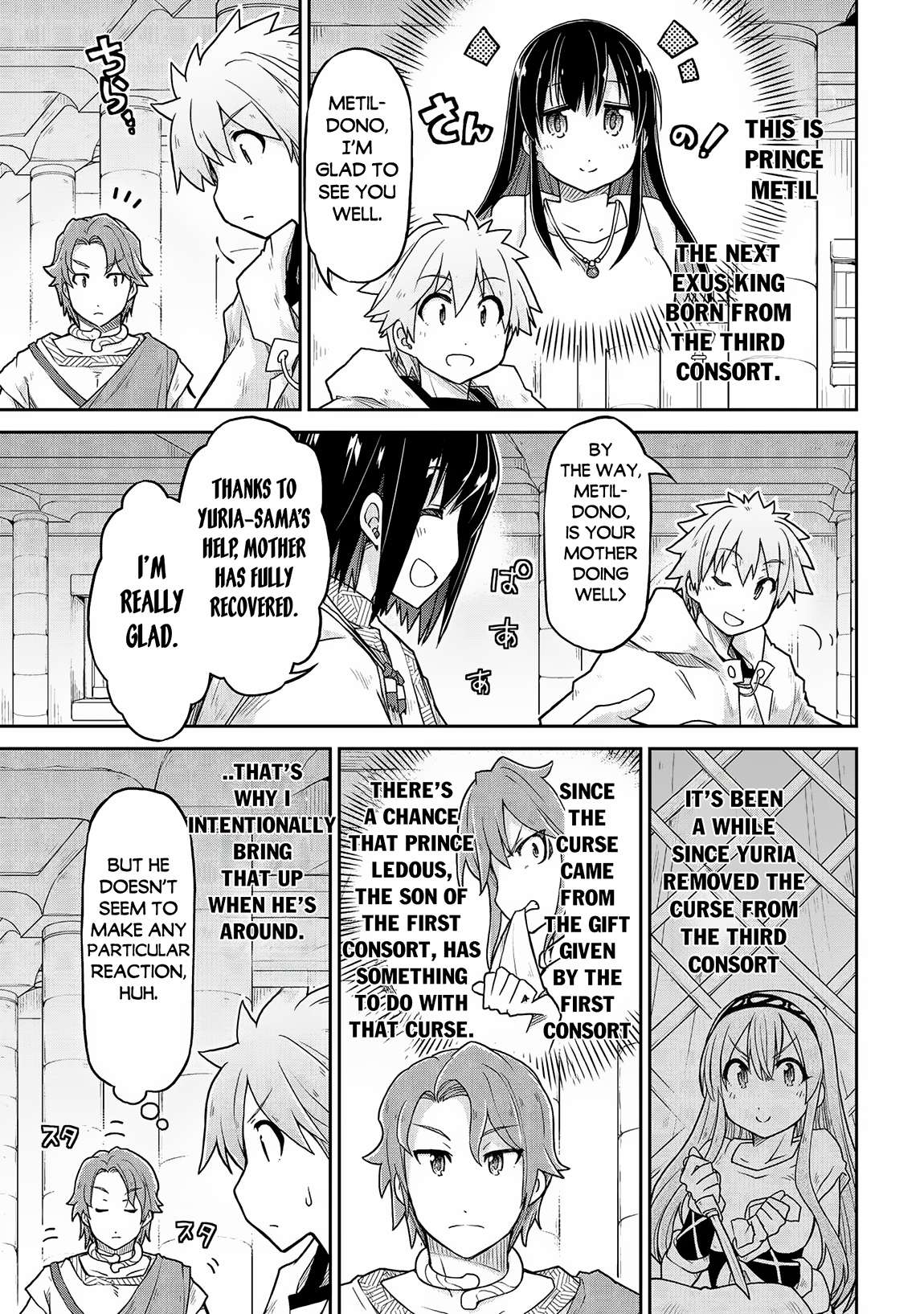 Page 10 of Chapter 62