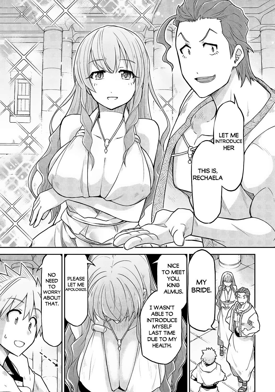 Page 12 of Chapter 62