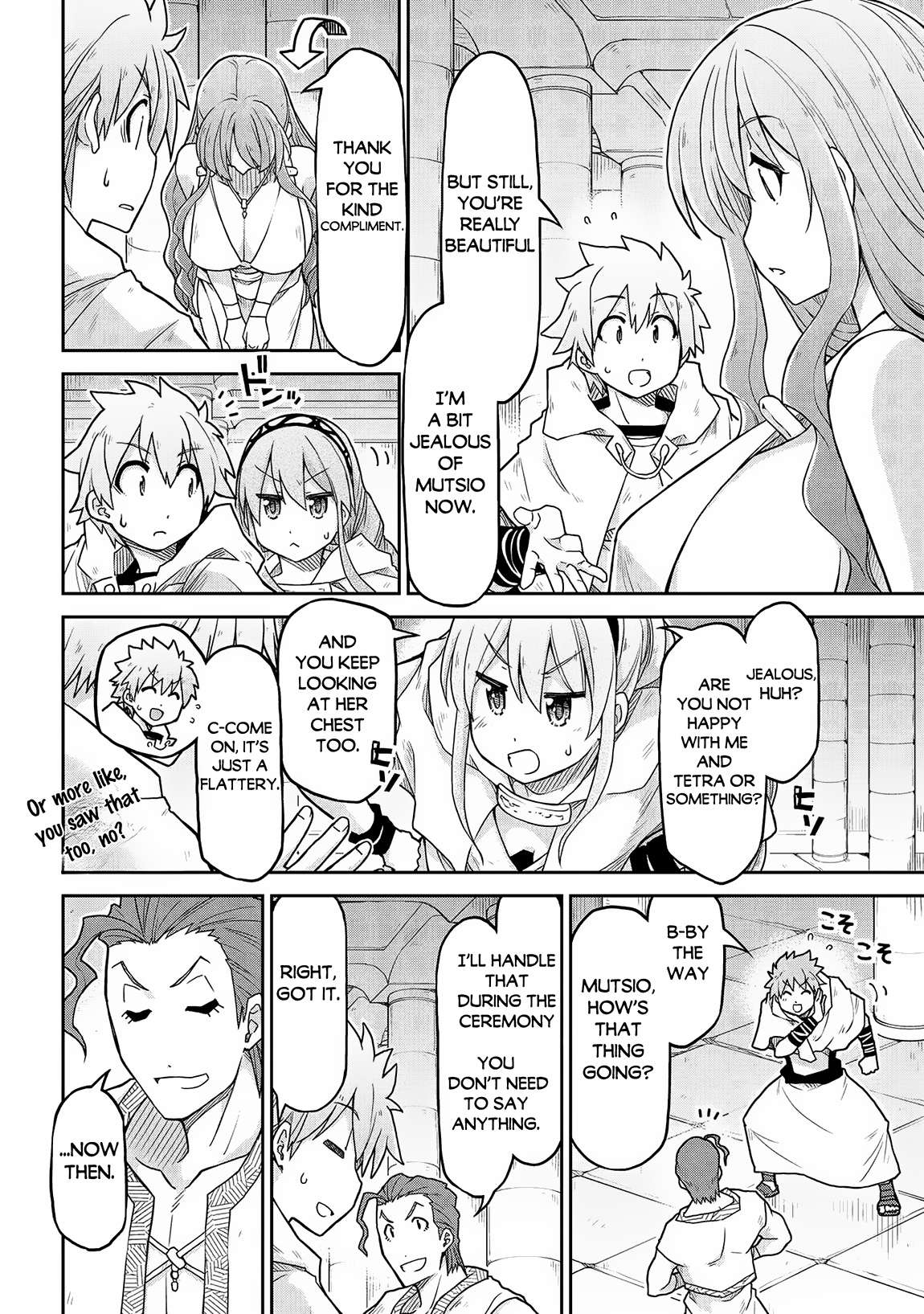Page 13 of Chapter 62