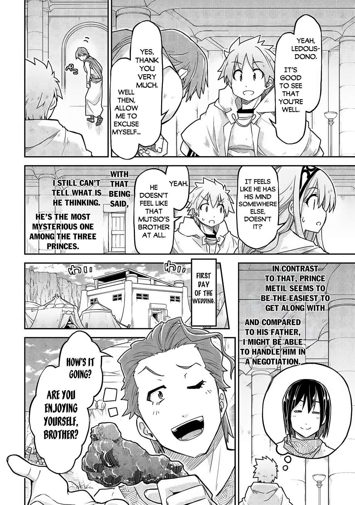 Page 15 of Chapter 62