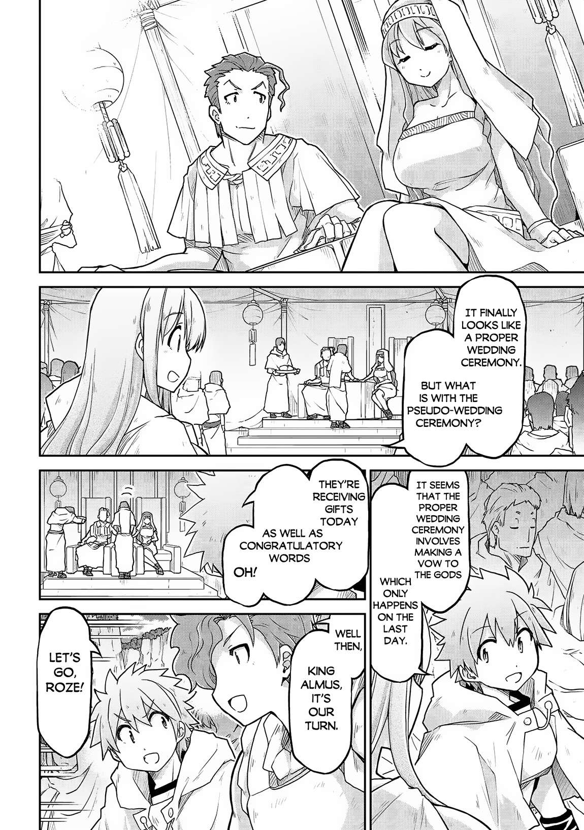 Page 17 of Chapter 62