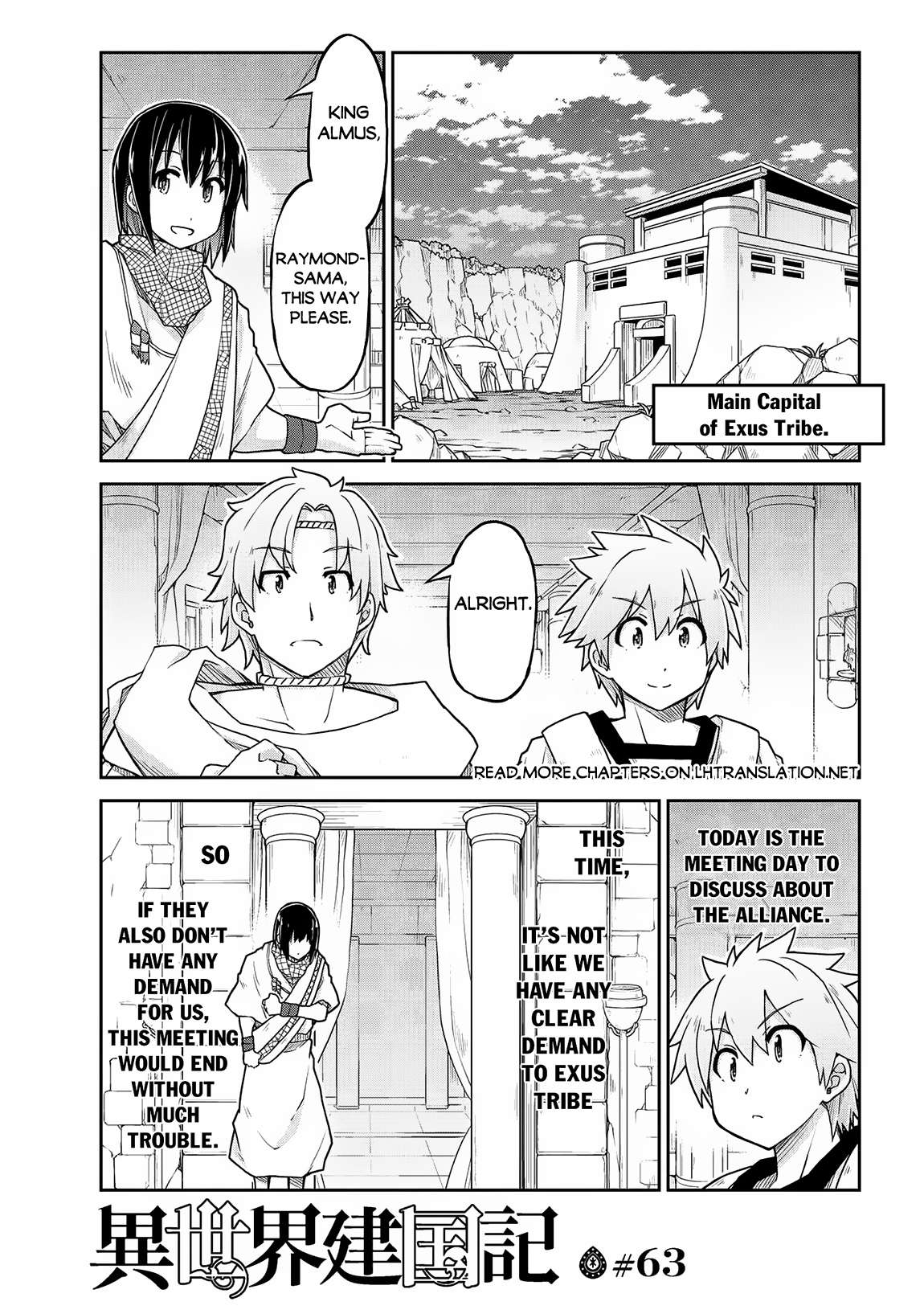Page 2 of Chapter 63