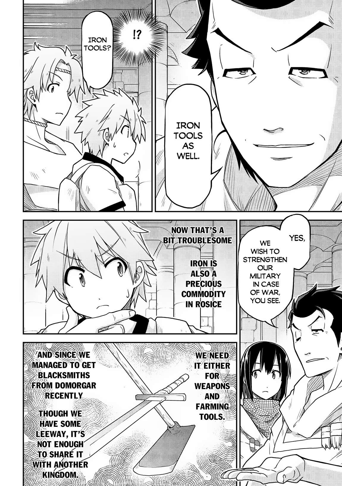 Page 5 of Chapter 63