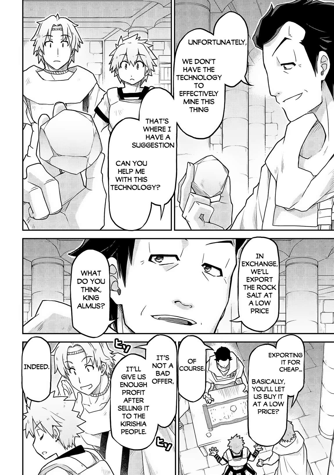 Page 9 of Chapter 63