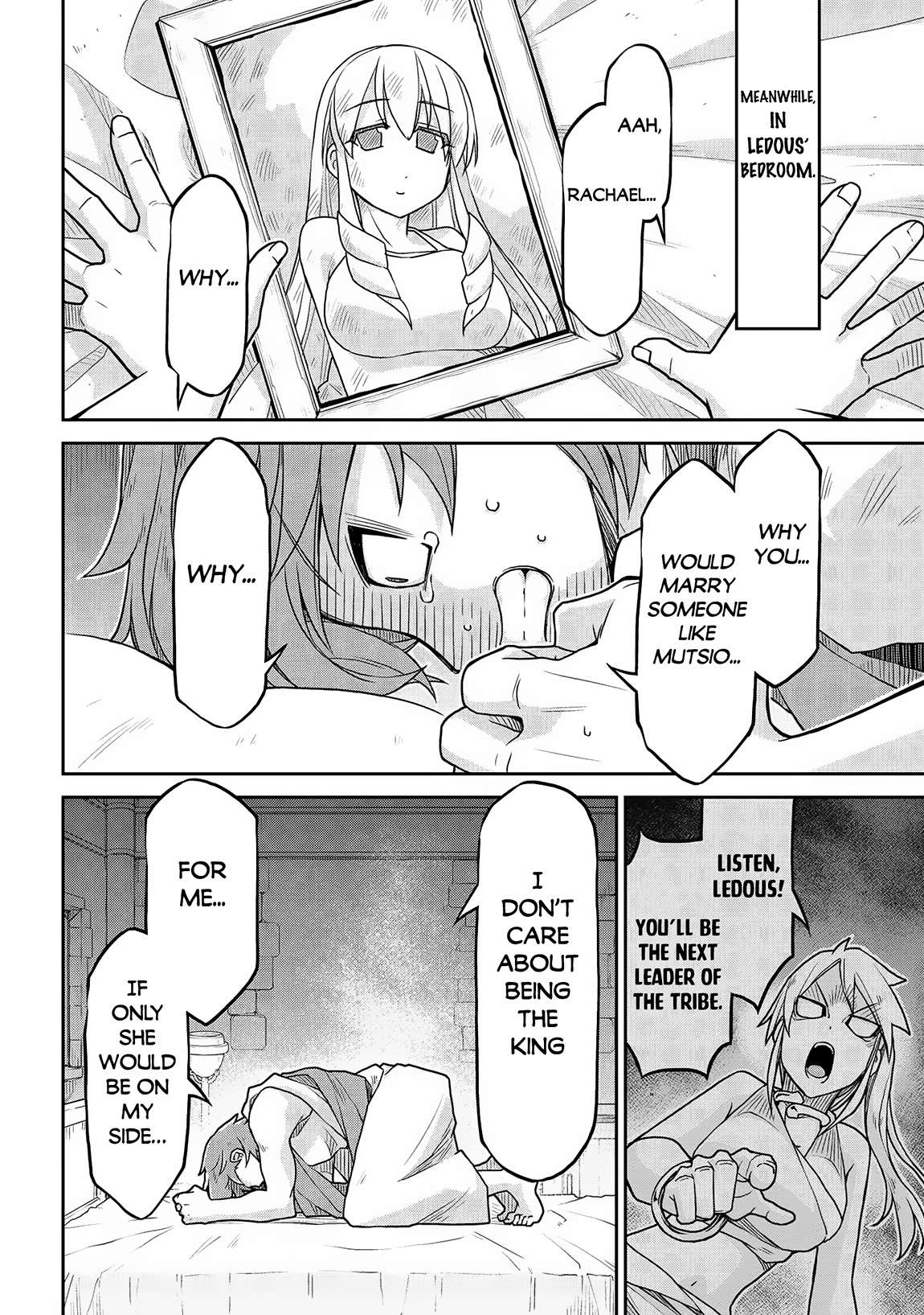 Page 17 of Chapter 63