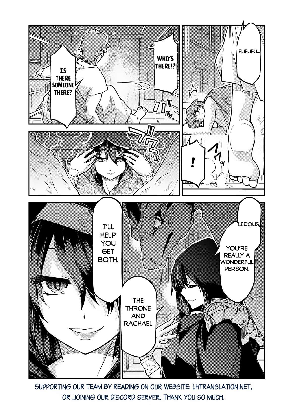 Page 18 of Chapter 63