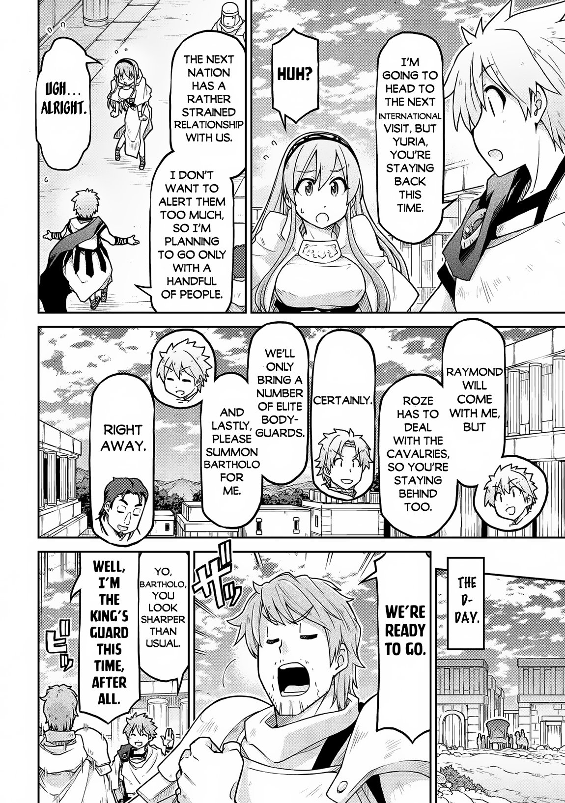 Page 3 of Chapter 64