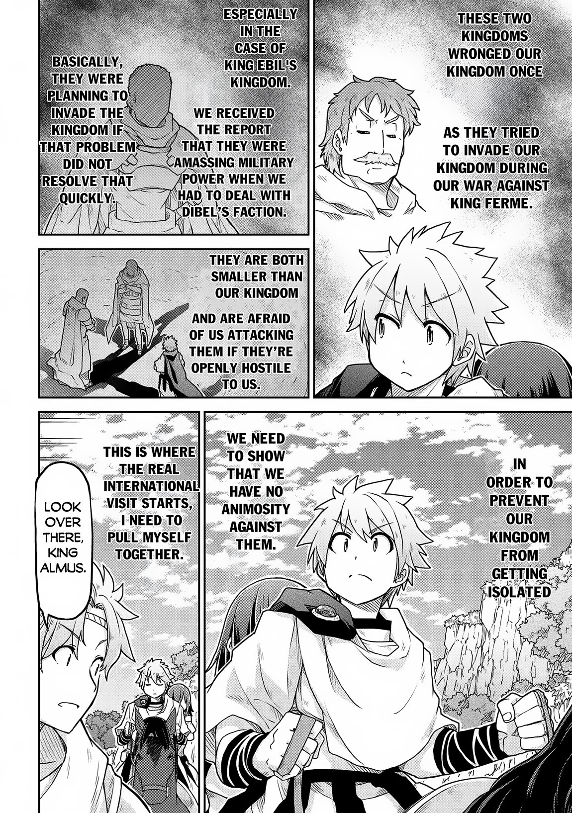 Page 5 of Chapter 64