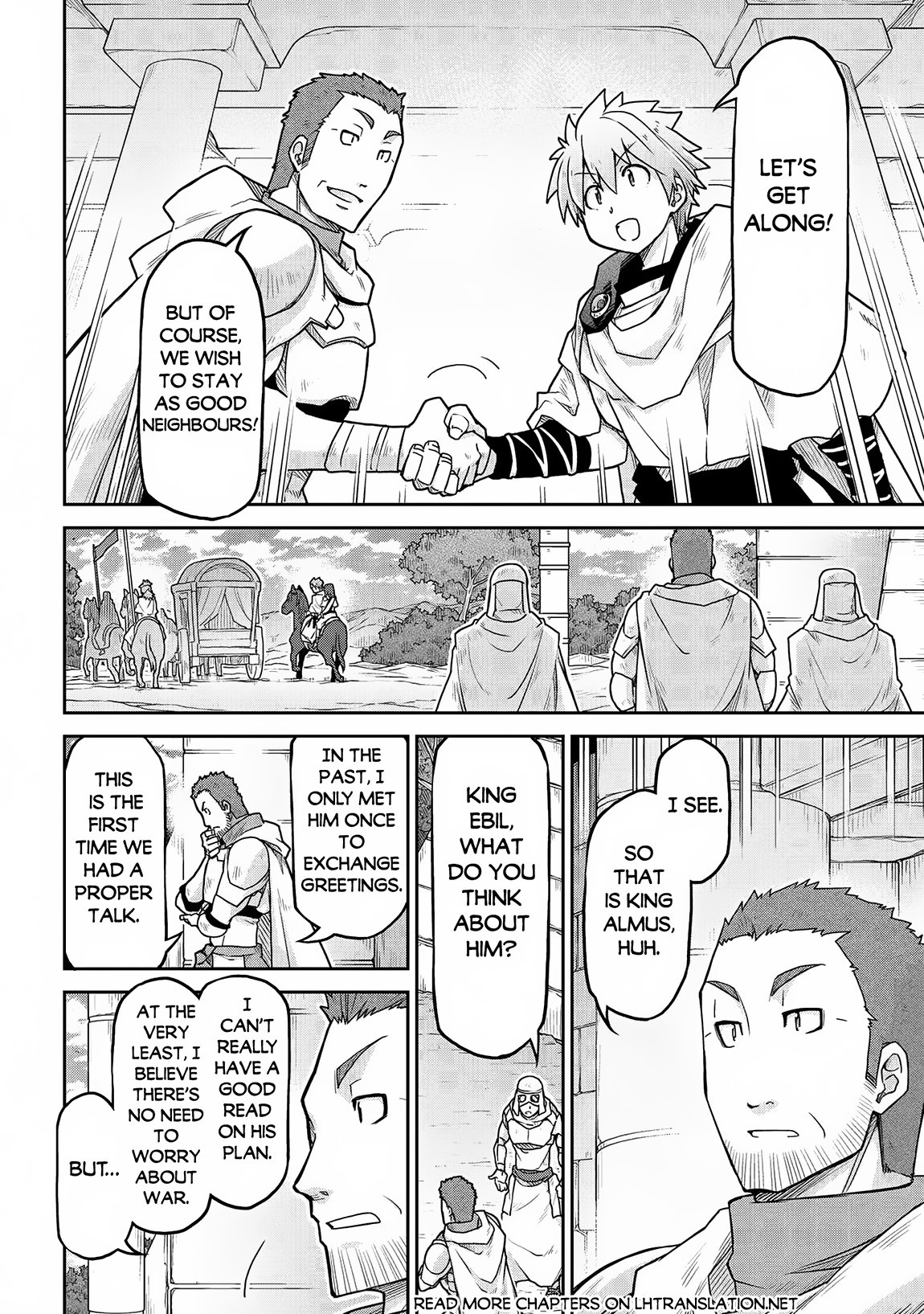 Page 11 of Chapter 64