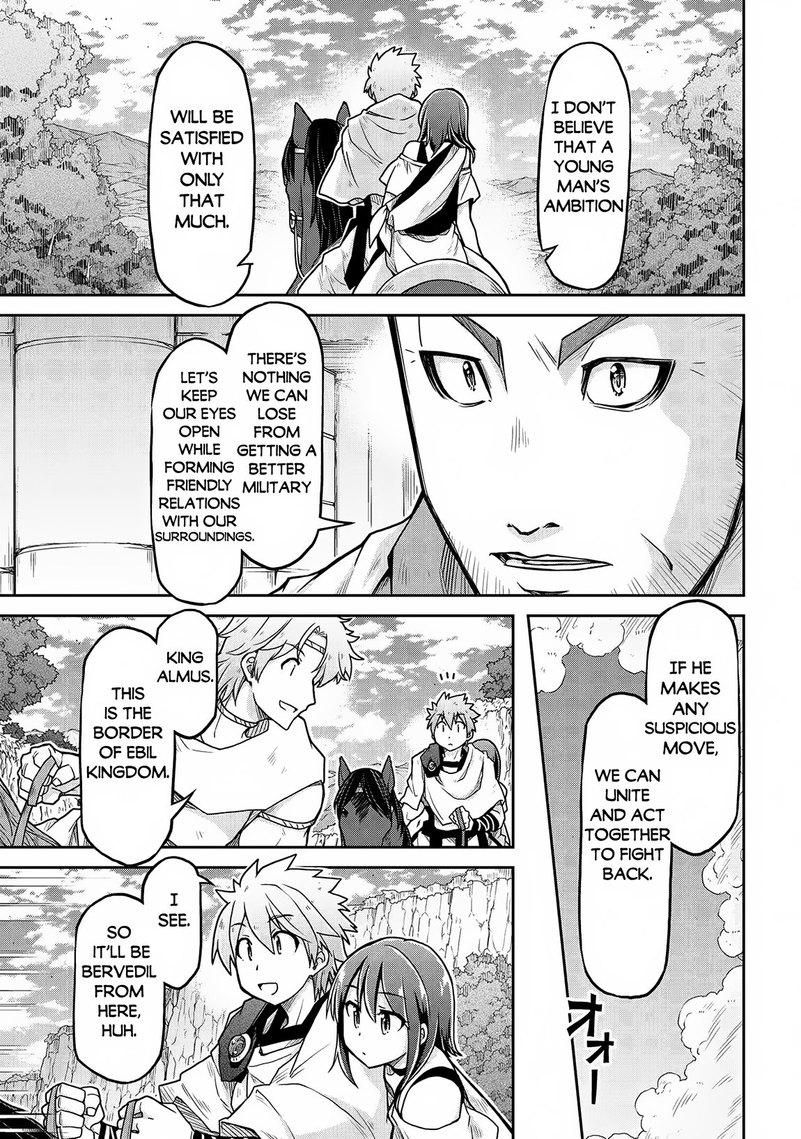 Page 12 of Chapter 64