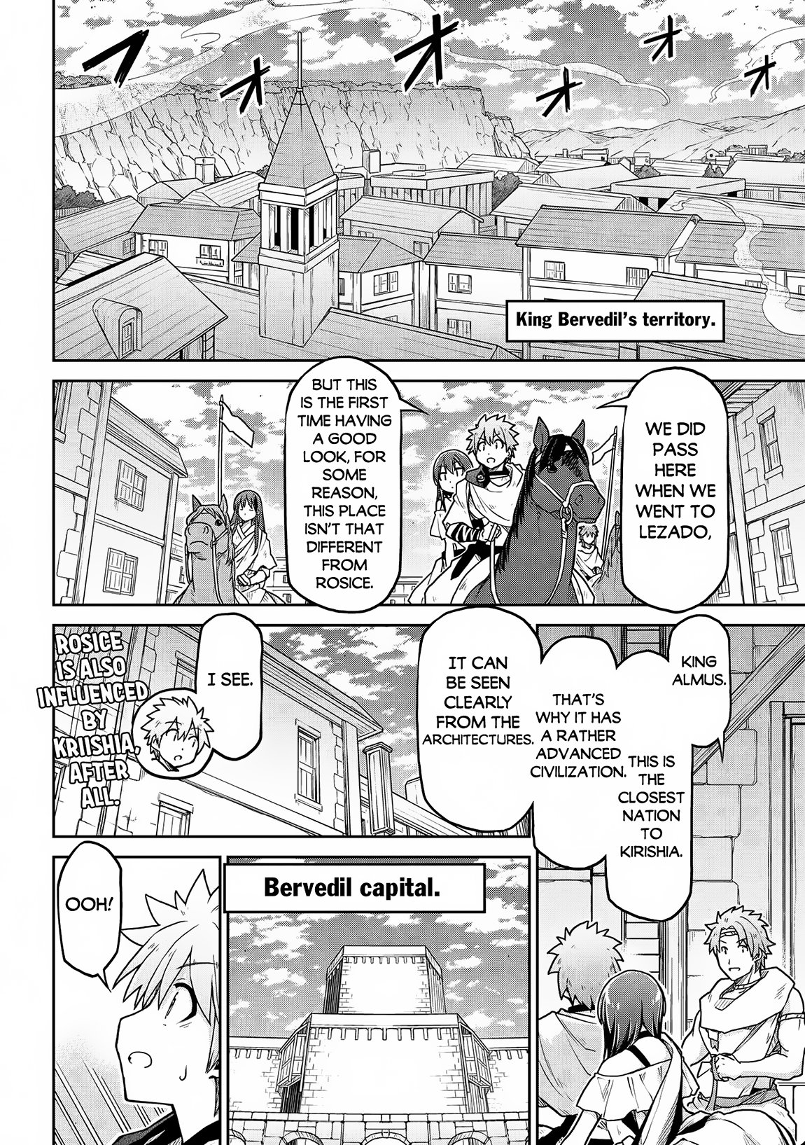 Page 13 of Chapter 64