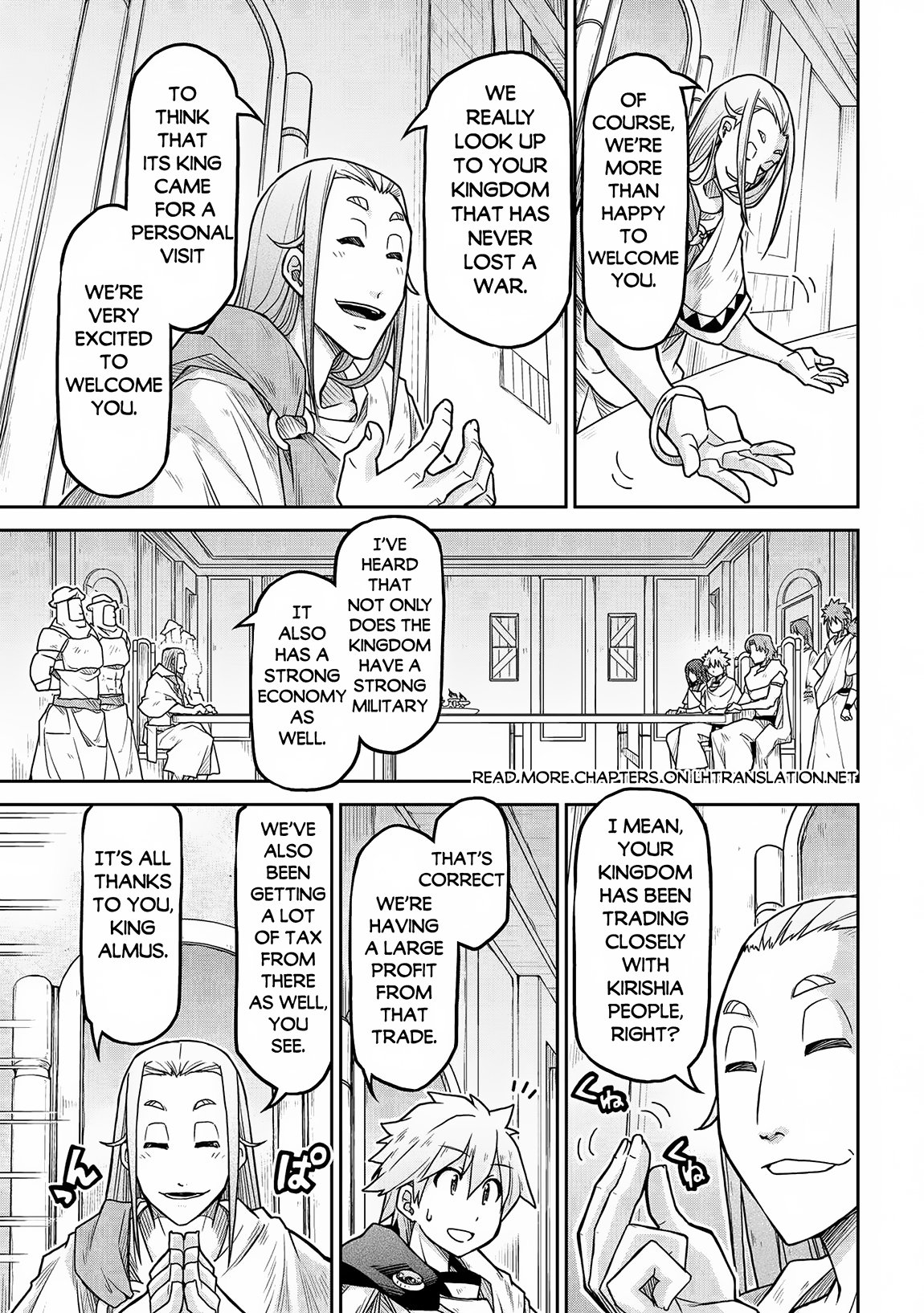 Page 16 of Chapter 64