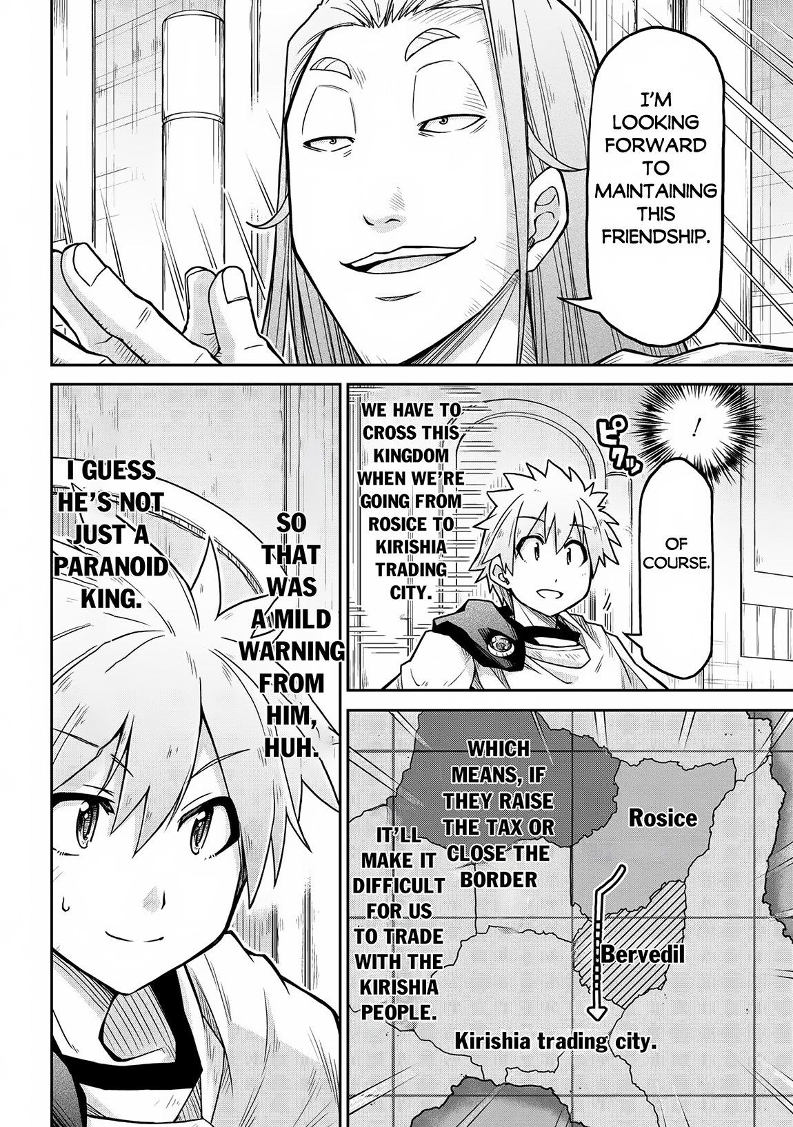 Page 17 of Chapter 64
