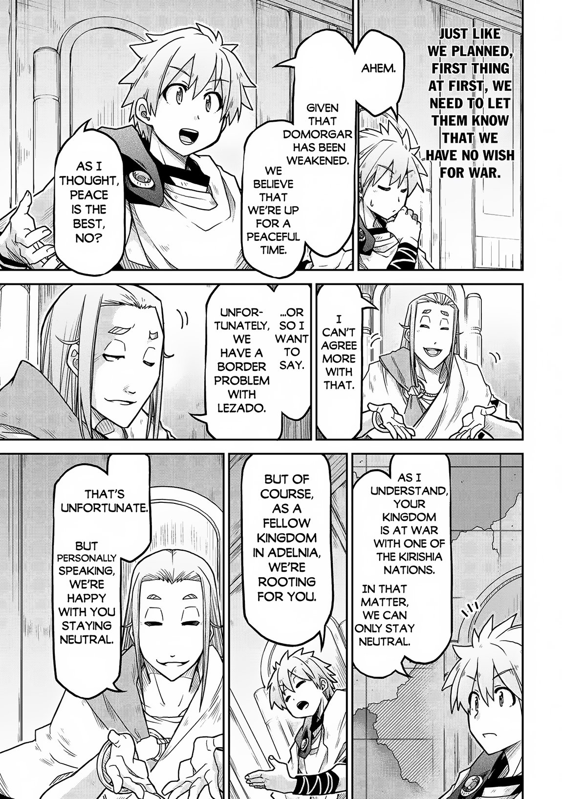 Page 18 of Chapter 64
