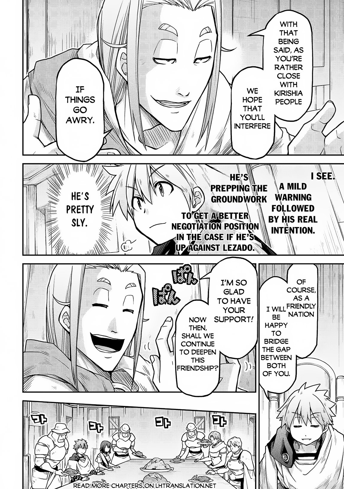 Page 19 of Chapter 64