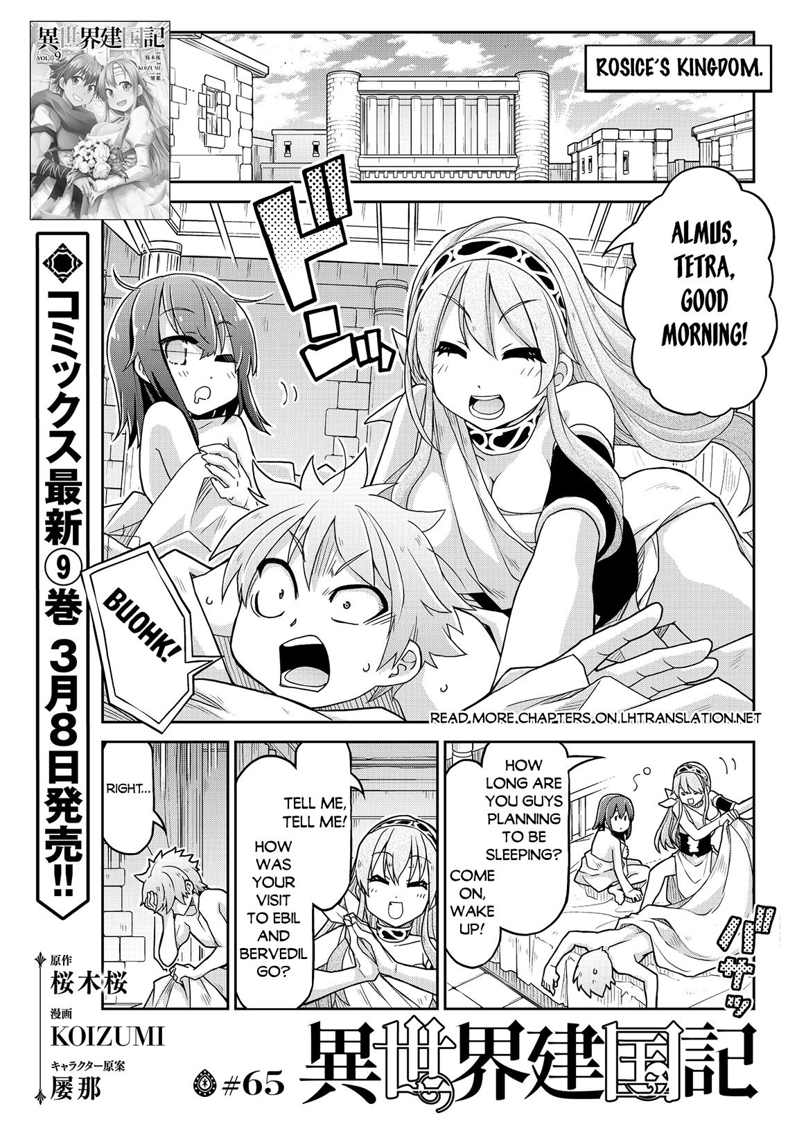 Page 2 of Chapter 65