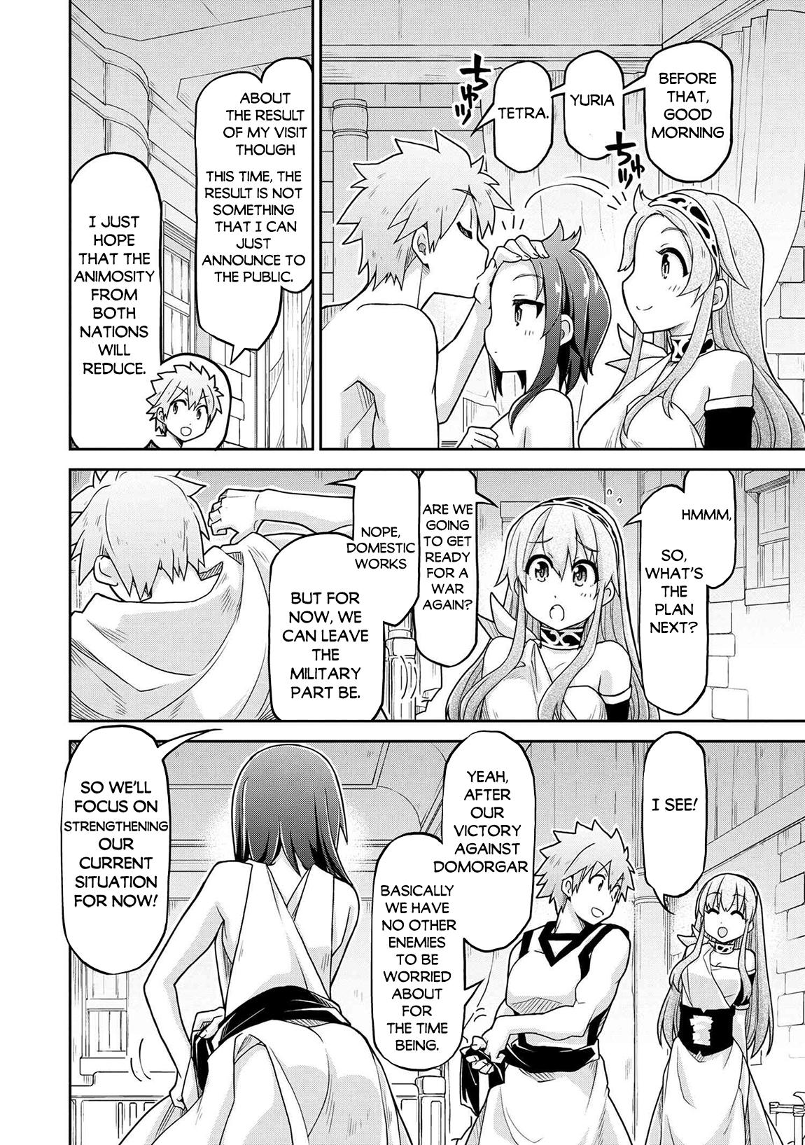 Page 3 of Chapter 65