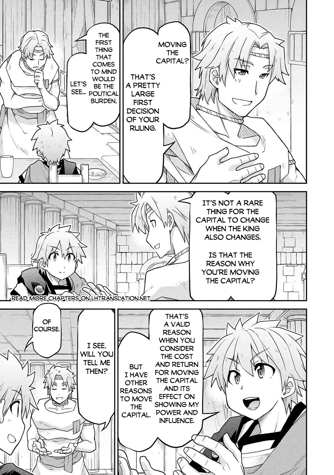 Page 6 of Chapter 65