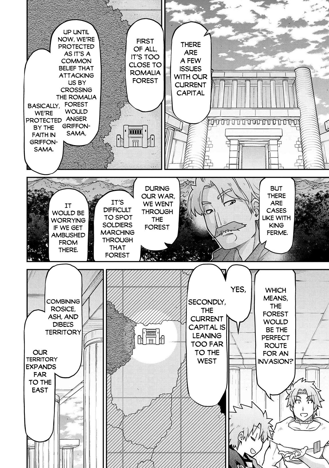 Page 7 of Chapter 65