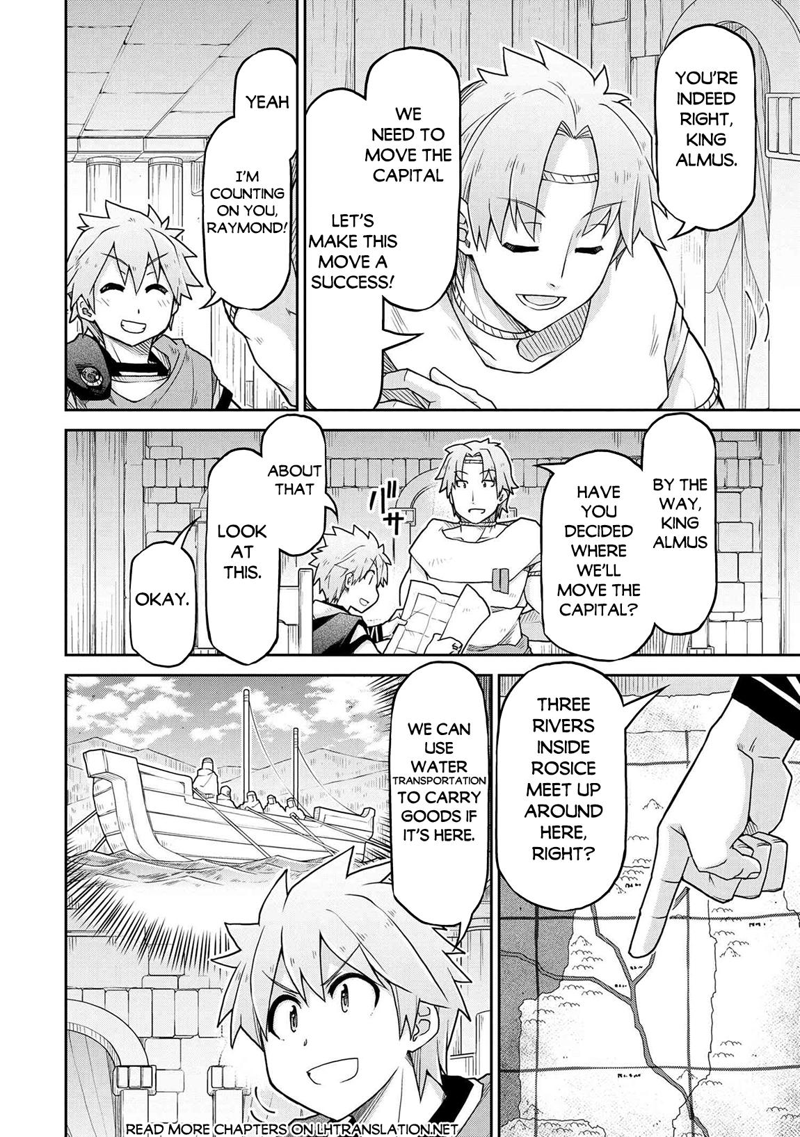 Page 11 of Chapter 65