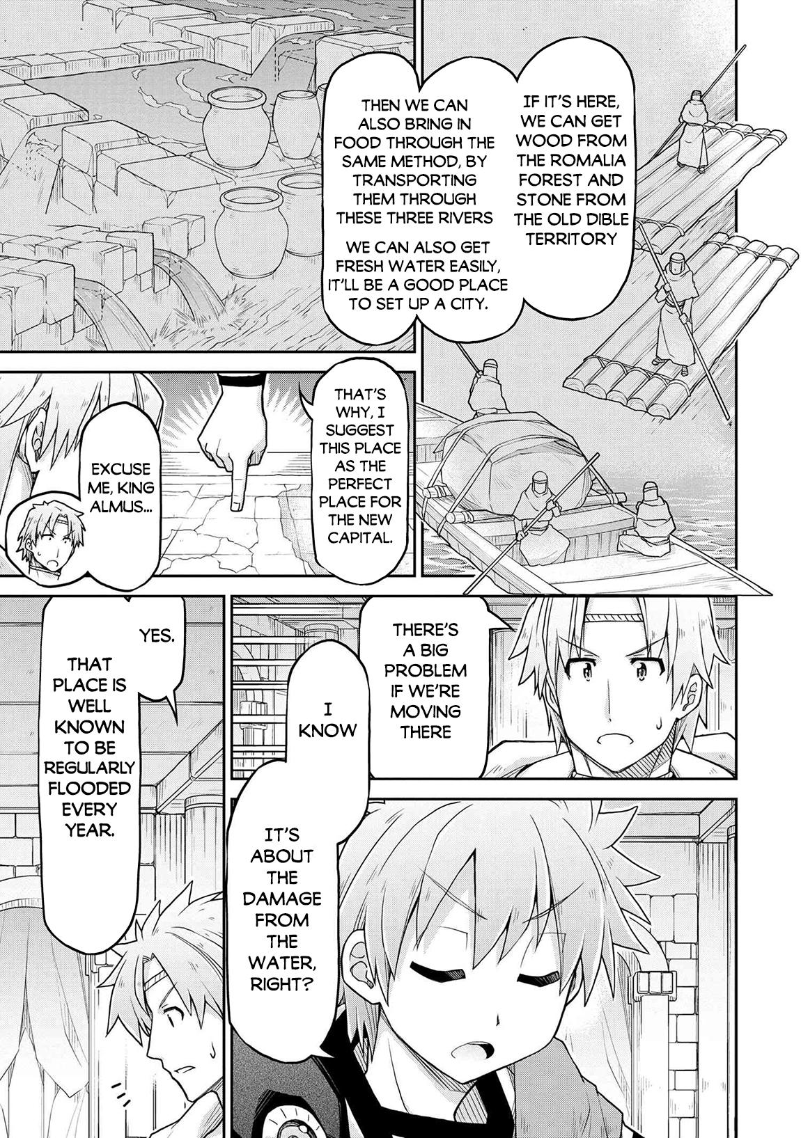 Page 12 of Chapter 65