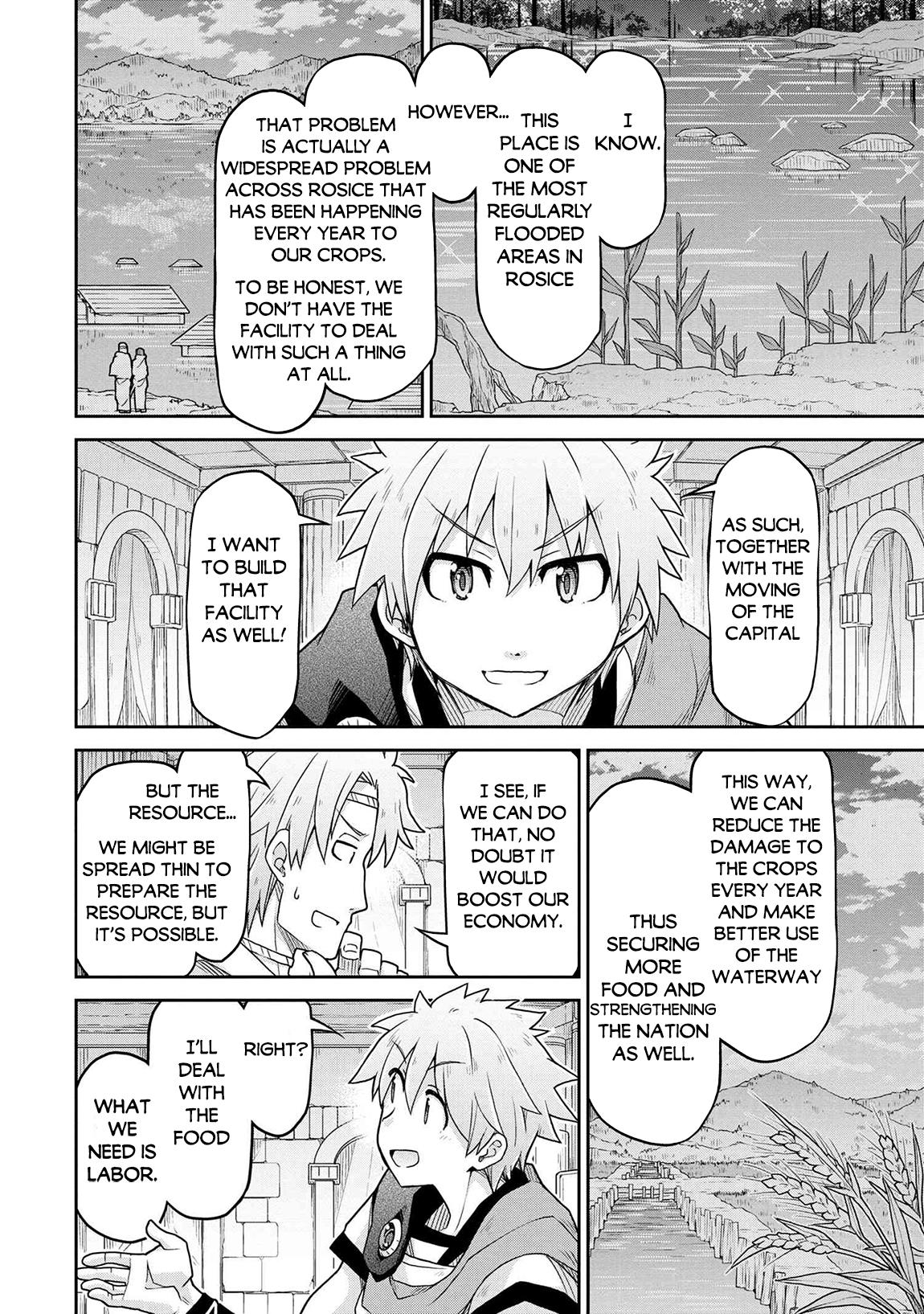 Page 13 of Chapter 65
