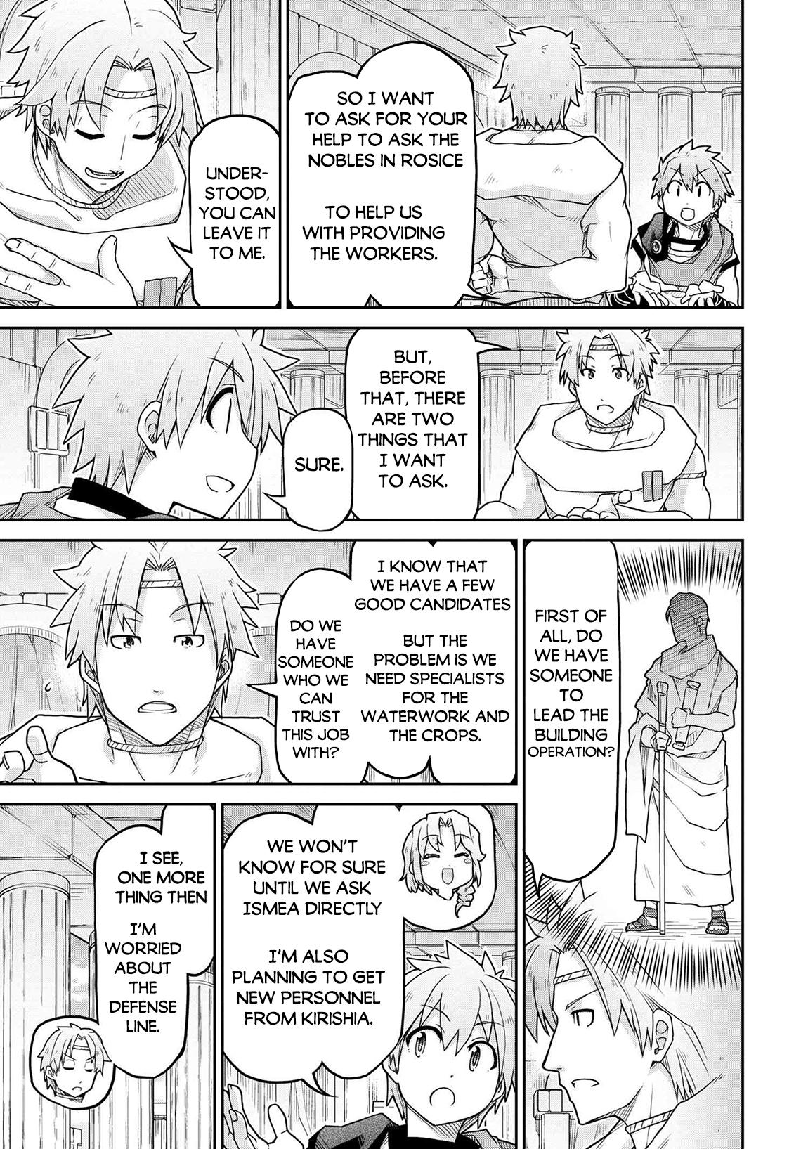 Page 14 of Chapter 65