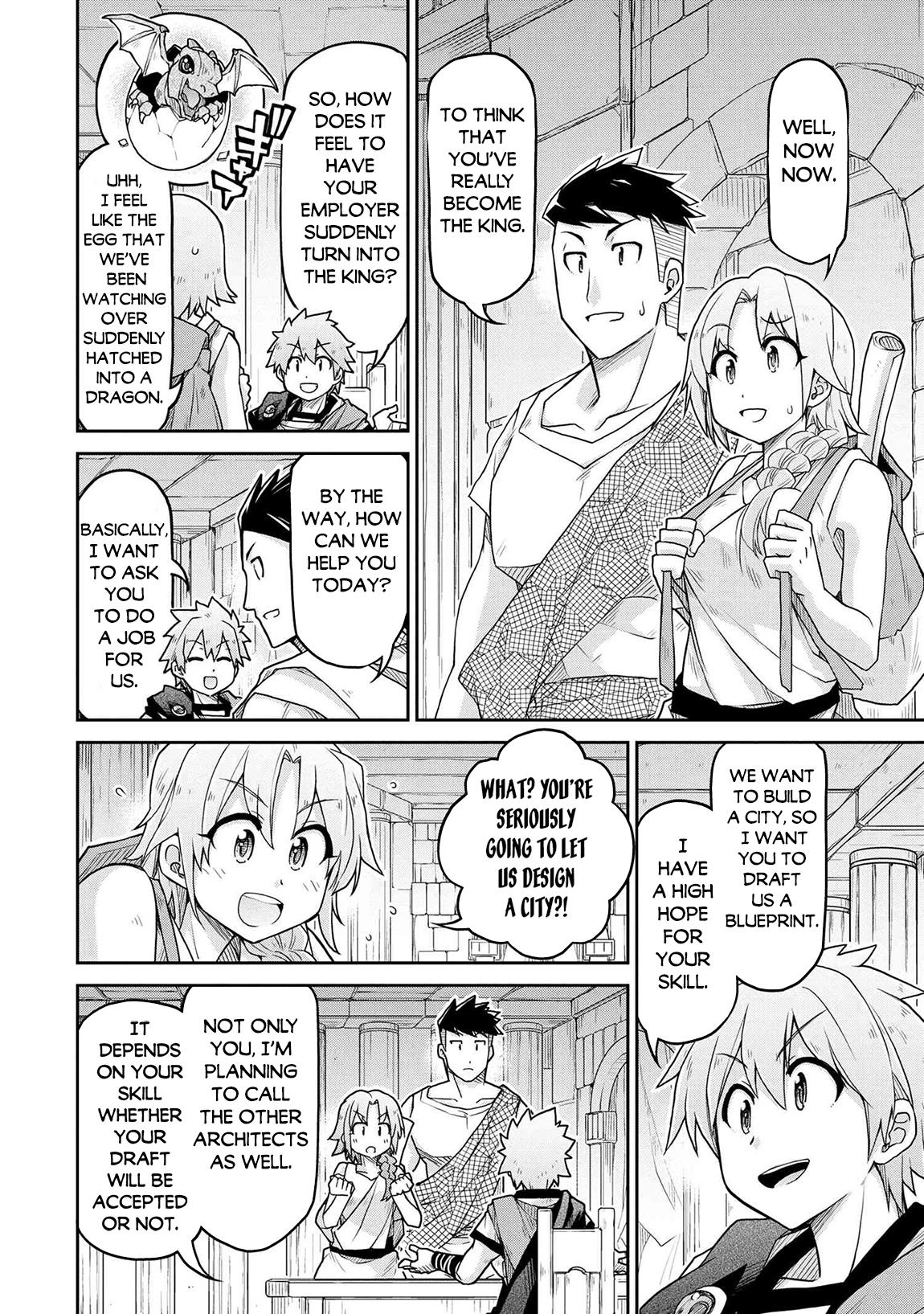 Page 17 of Chapter 65