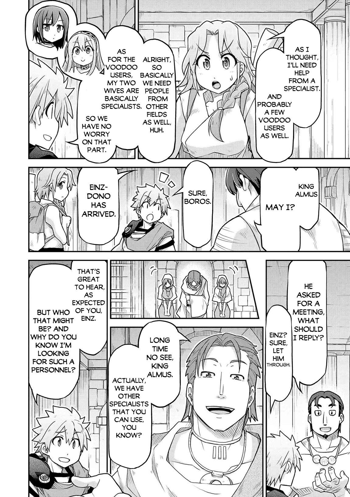 Page 19 of Chapter 65