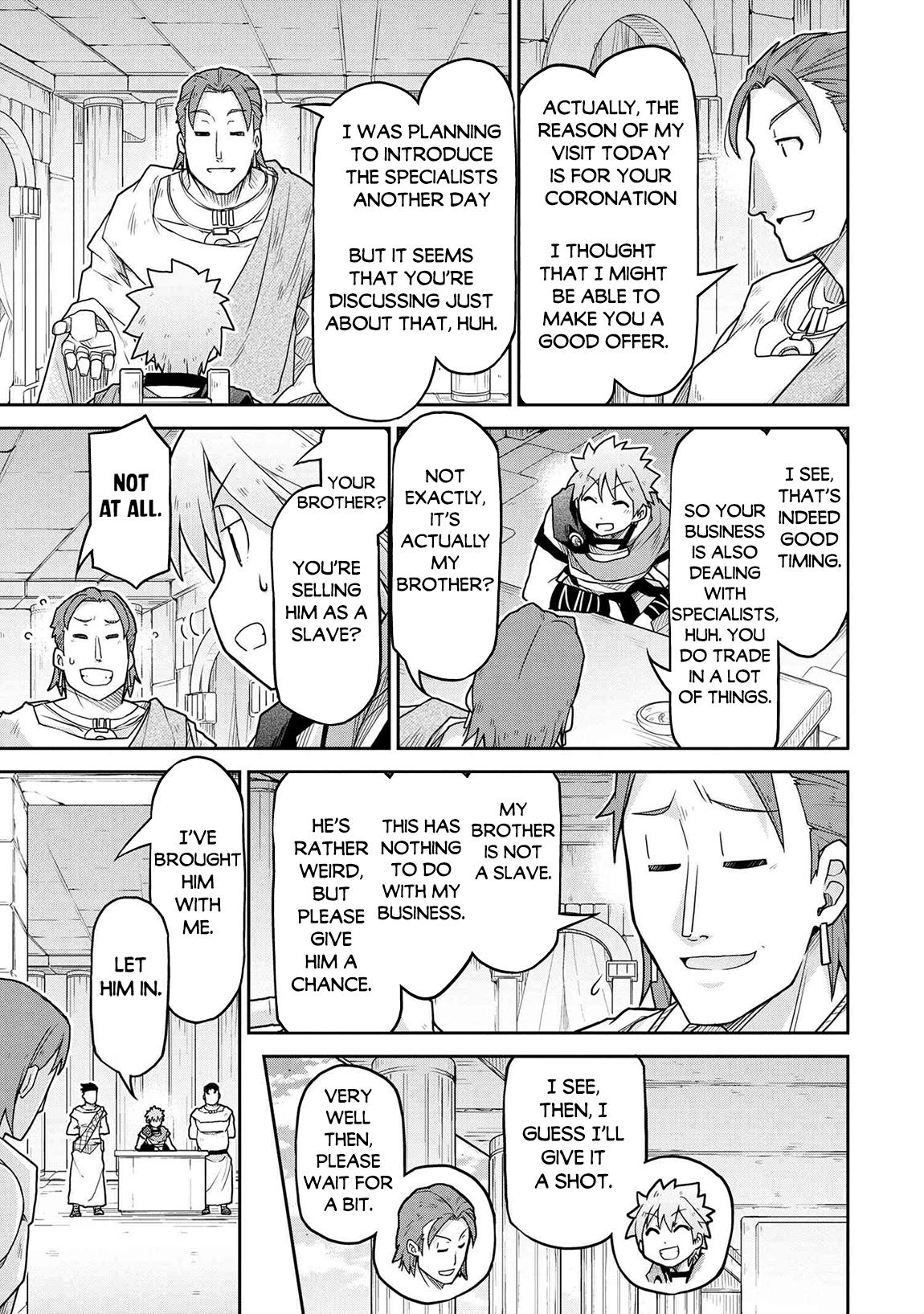 Page 20 of Chapter 65