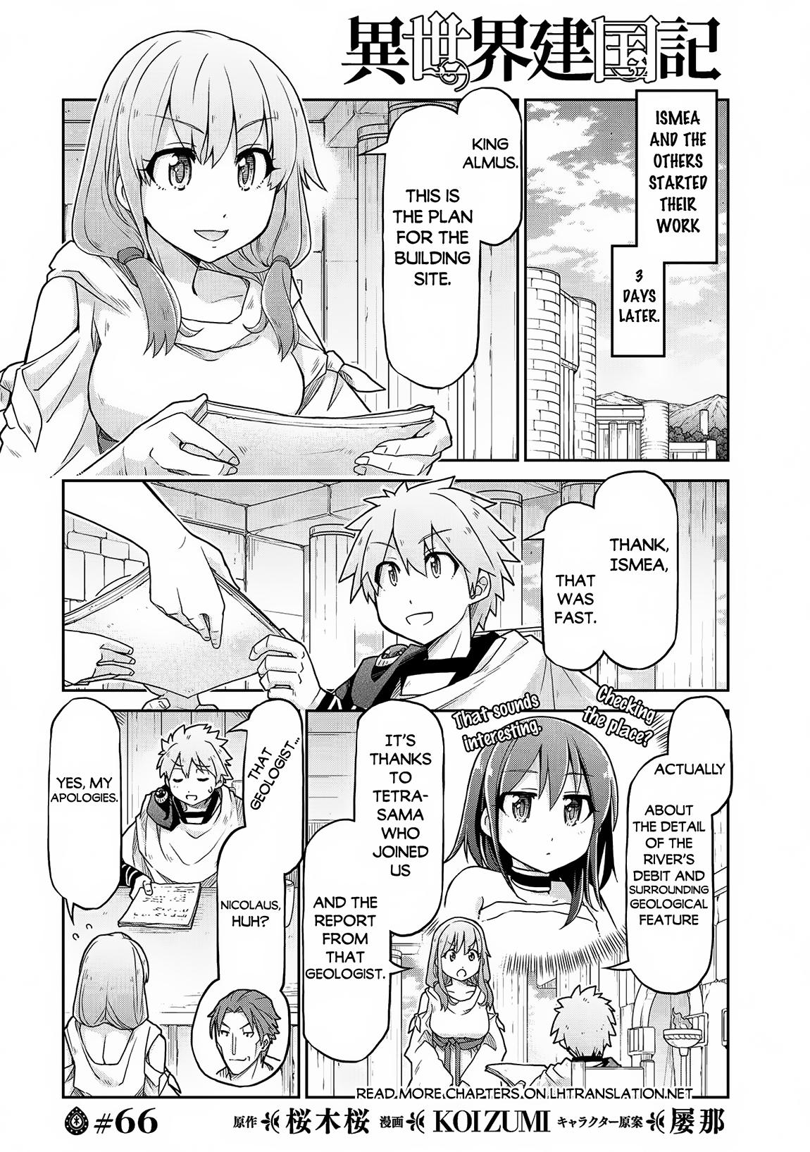 Page 2 of Chapter 66