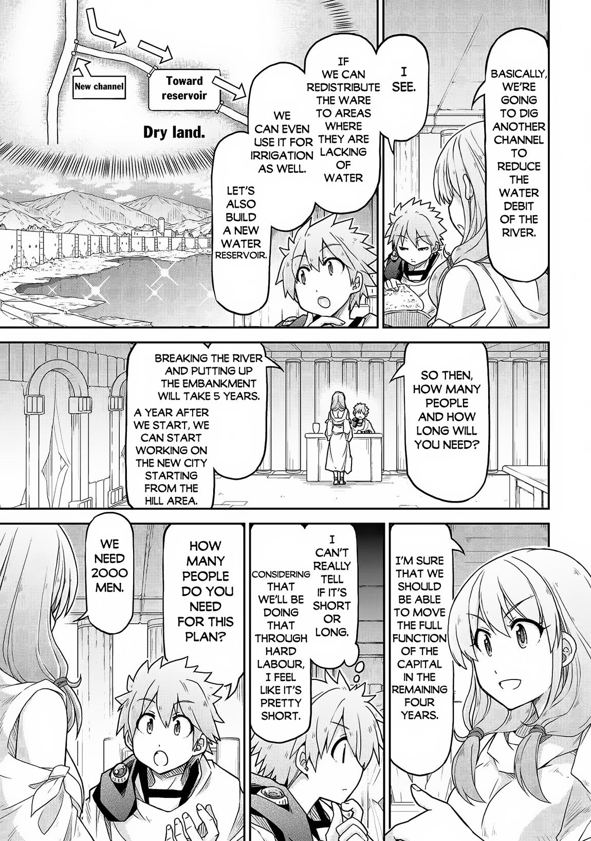 Page 4 of Chapter 66