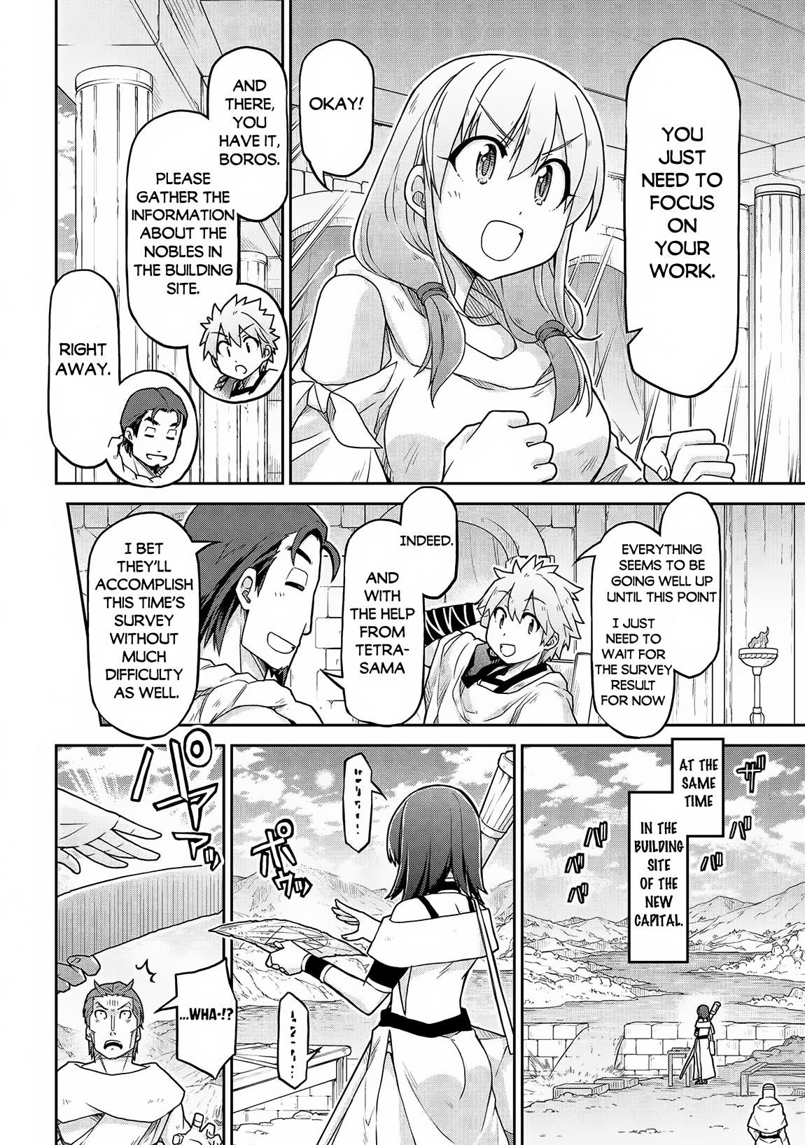Page 9 of Chapter 66