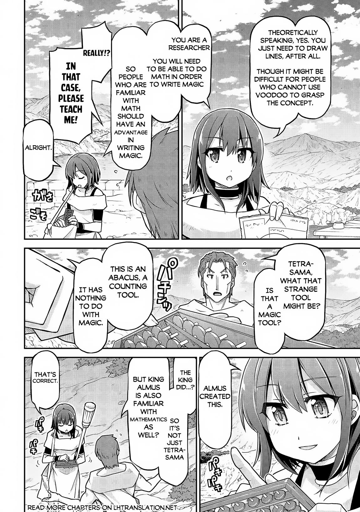 Page 11 of Chapter 66